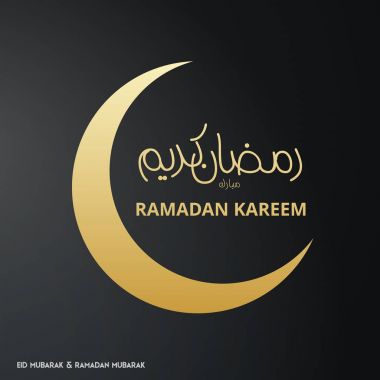 yaratıcı tipografi ile tebrik kartı 