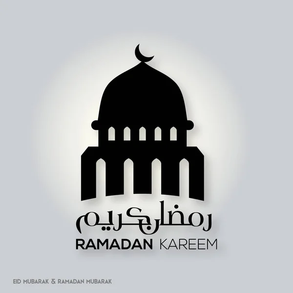 Wenskaart met islamitische circulaire ontwerp — Stockvector