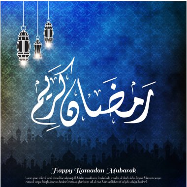 Ramazan Mubarak tebrik kartı