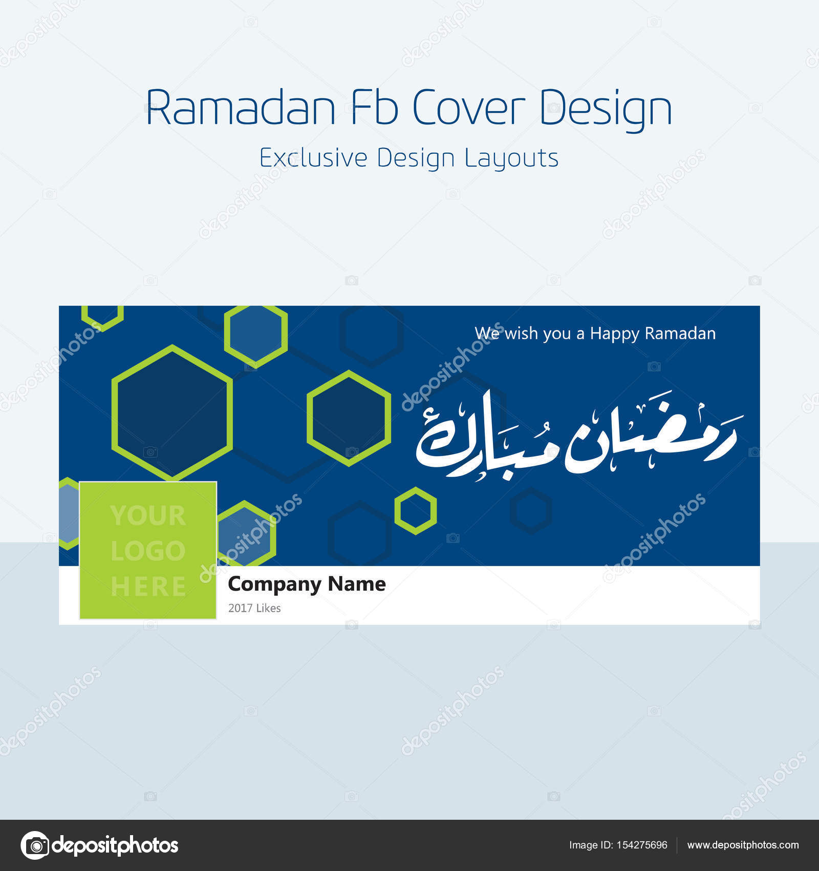 Islamic Ramadan Facebook Cover