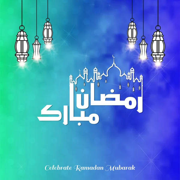 Creative Typography of Ramadan Mubarak — Stock Vector