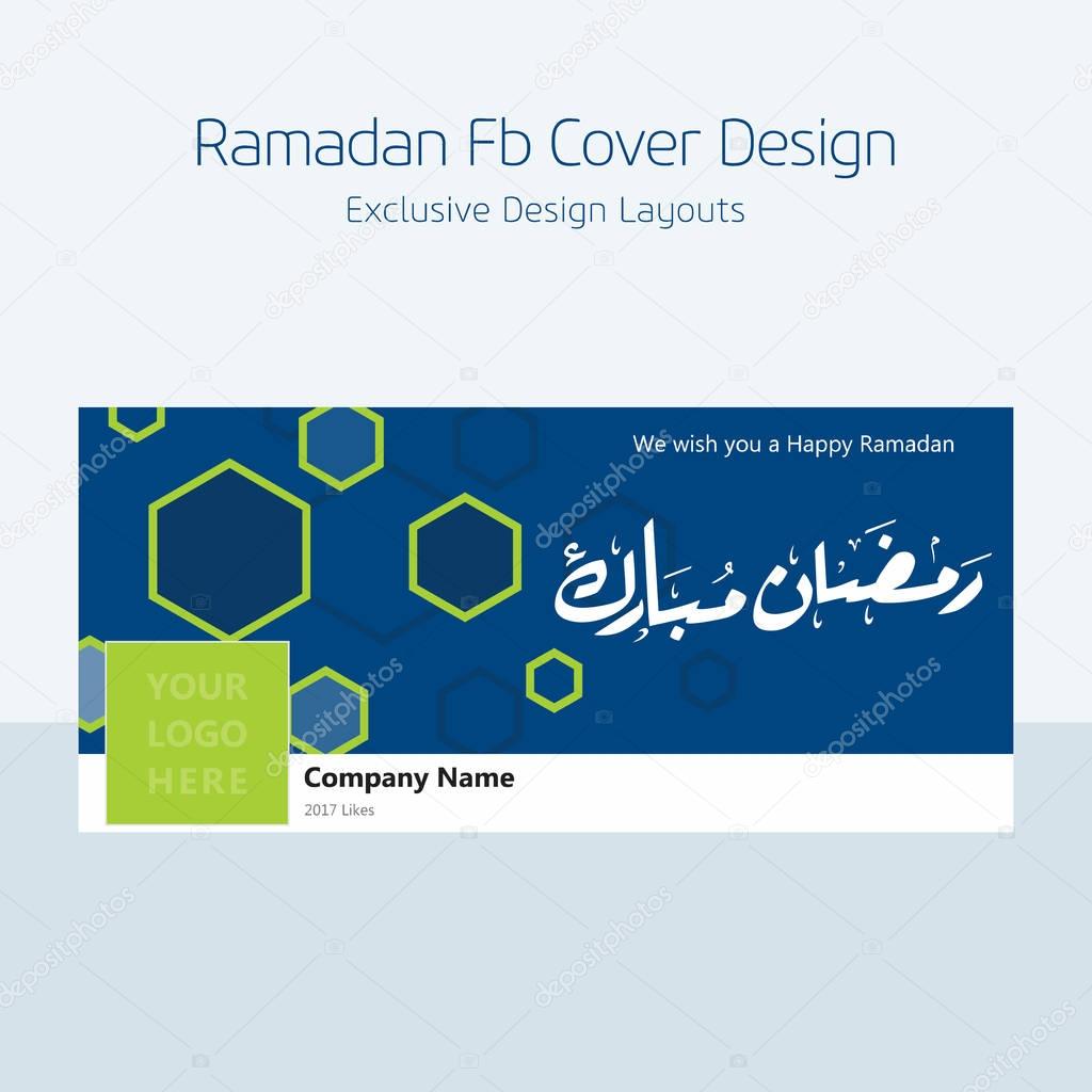 facebook cover with Ramadan typography