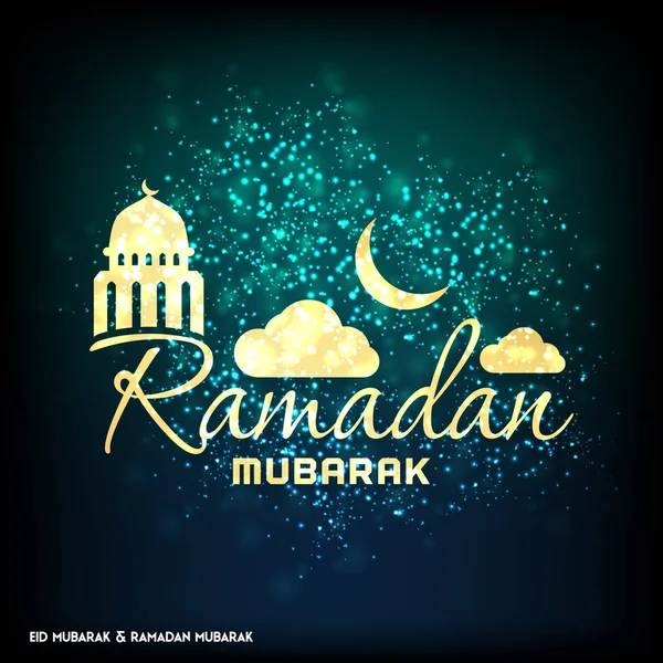 Ramadan Mubarak Creative Typography — Stock Vector