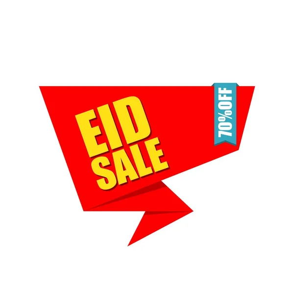 Banner de venta de eid mubarak — Archivo Imágenes Vectoriales
