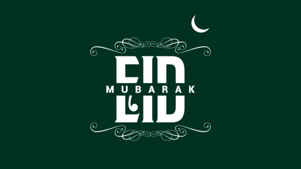 Eid mubarak gruß — Stockvideo