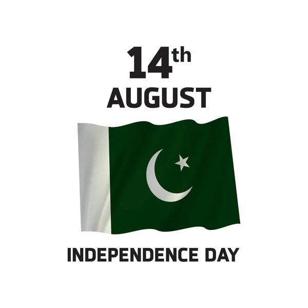 Szczęśliwy baner Dzień Niepodległości — Wektor stockowy