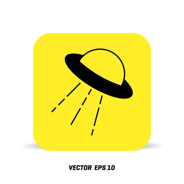 El icono de Rocket en amarillo — Archivo Imágenes Vectoriales