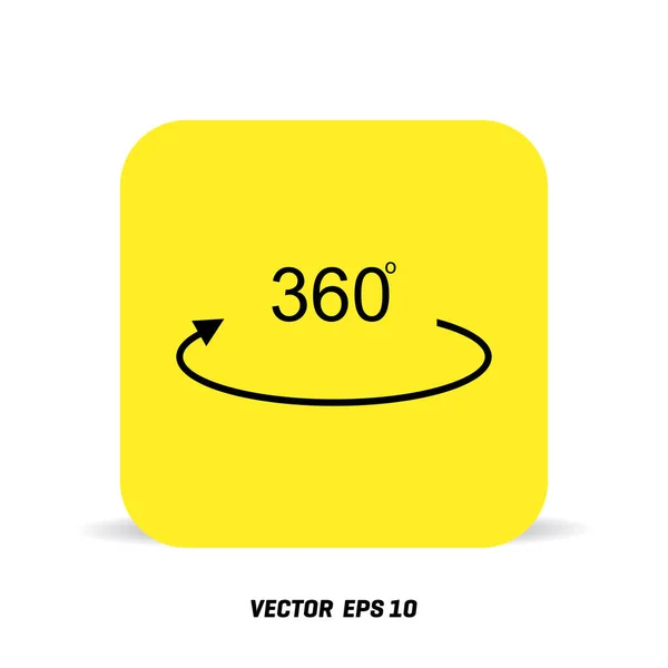 Full circle icon — Stock Vector
