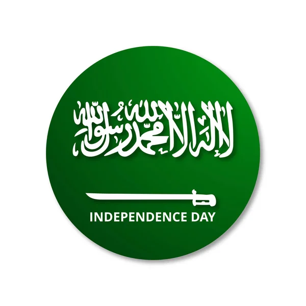 Saudi Arabia Independence Day card — Stock Vector