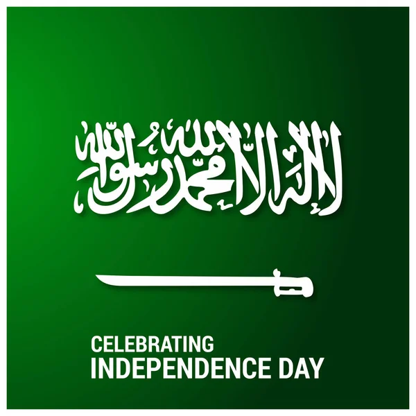 Arábia Saudita cartão de Dia da Independência — Vetor de Stock