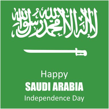 Suudi Arabistan Bağımsızlık günü kartı 