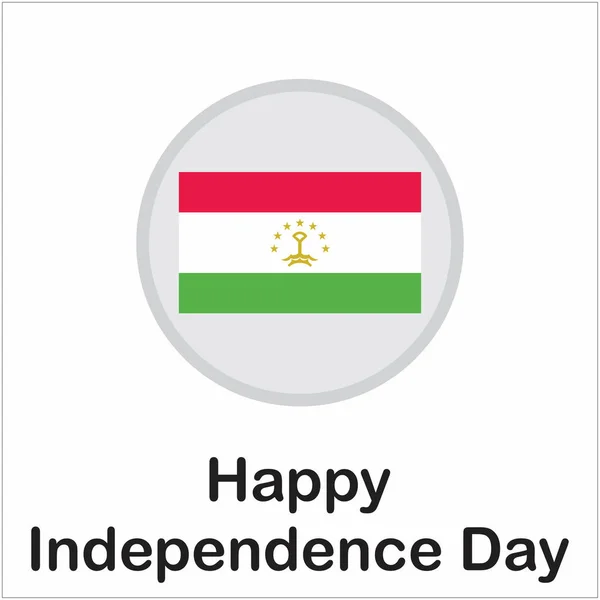 Dzień Niepodległości Tadżykistanu karty — Wektor stockowy