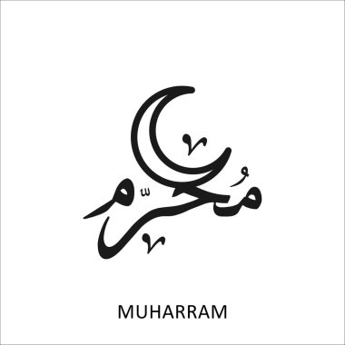 holly Aşure Günü için tebrik kartı 