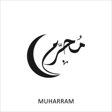 holly Aşure Günü için tebrik kartı 