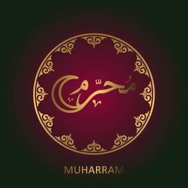 holly Aşure Günü için tebrik kartı 