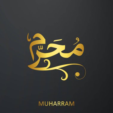 holly Aşure Günü için tebrik kartı 