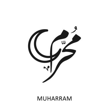 holly Aşure Günü için tebrik kartı 