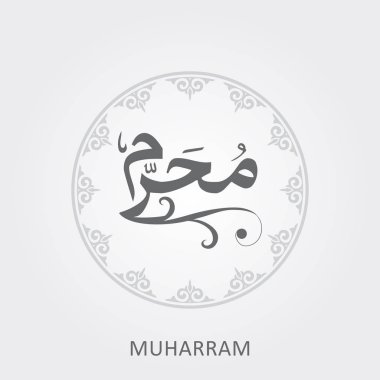 holly Aşure Günü için tebrik kartı 