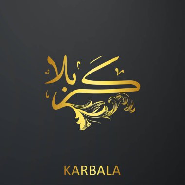 holly Aşure Günü için tebrik kartı 