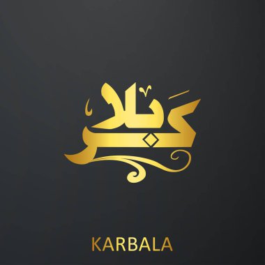 holly Aşure Günü için tebrik kartı 