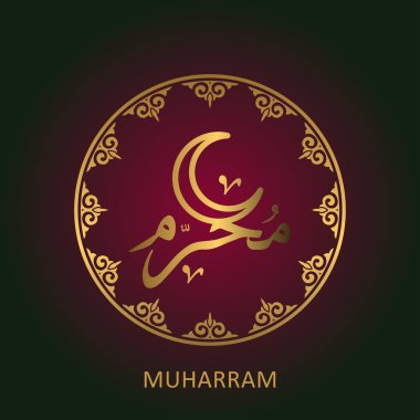 holly Aşure Günü için tebrik kartı 