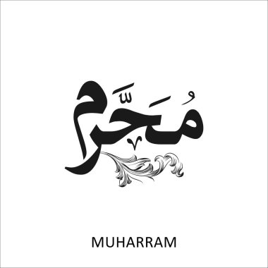 holly Aşure Günü için tebrik kartı 