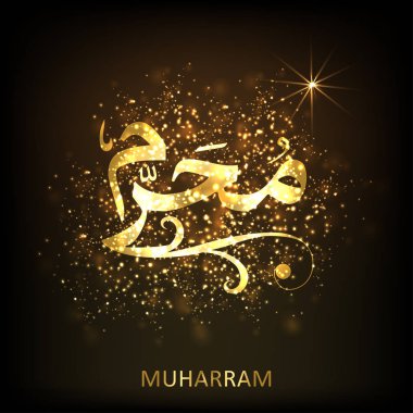 holly Aşure Günü için tebrik kartı 