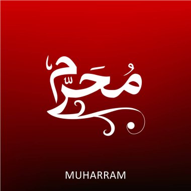 holly Aşure Günü için tebrik kartı 