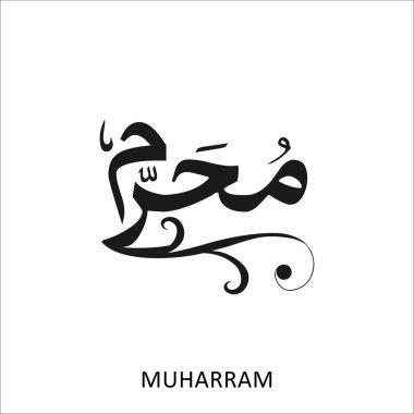 holly Aşure Günü için tebrik kartı 