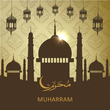 holly Aşure Günü için tebrik kartı 