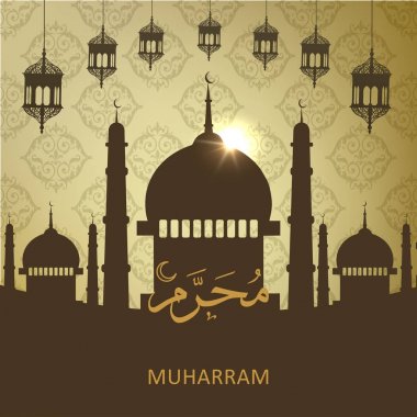 holly Aşure Günü için tebrik kartı 