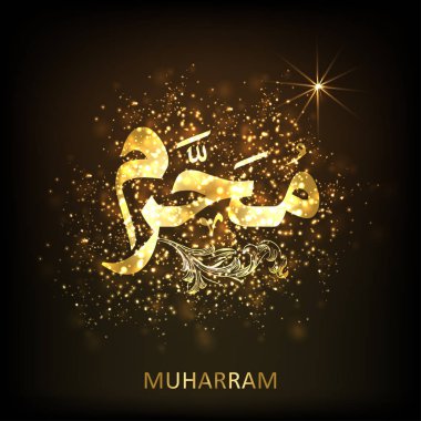 holly Aşure Günü için tebrik kartı 