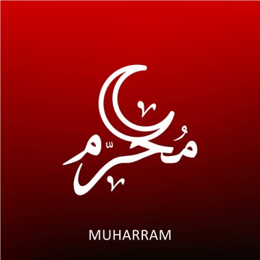 holly Aşure Günü için tebrik kartı 