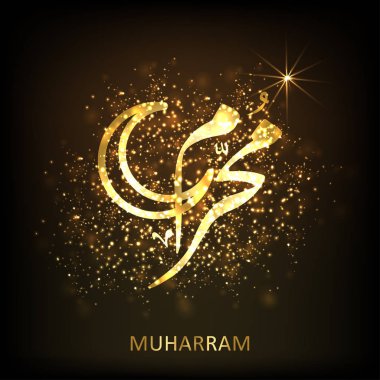 holly Aşure Günü için tebrik kartı 