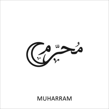 holly Aşure Günü için tebrik kartı 