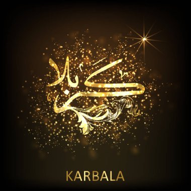 holly Aşure Günü için tebrik kartı 