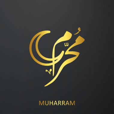 holly Aşure Günü için tebrik kartı 