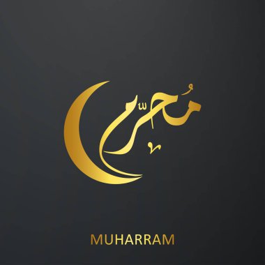 holly Aşure Günü için tebrik kartı 