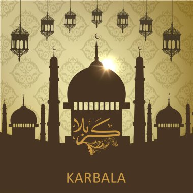 holly Aşure Günü için tebrik kartı 