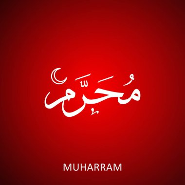 holly Aşure Günü için tebrik kartı 