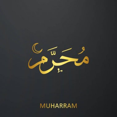 holly Aşure Günü için tebrik kartı 