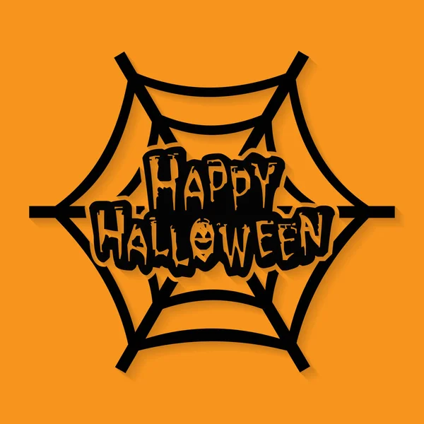Buon Halloween banner colorato — Vettoriale Stock