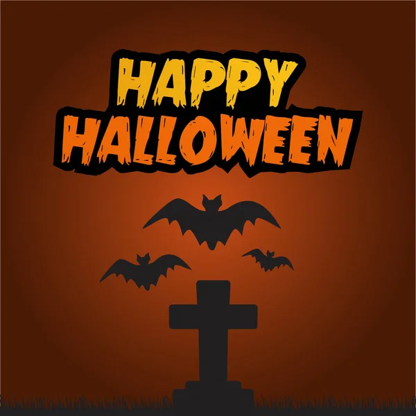 Buon Halloween banner — Vettoriale Stock