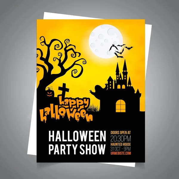 Parti için mutlu Cadılar Bayramı Davetiyesi