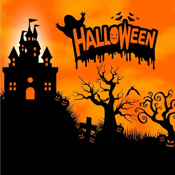 Fröhliches Halloween-Banner — Stockvektor