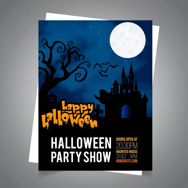 Parti için mutlu Cadılar Bayramı Davetiyesi