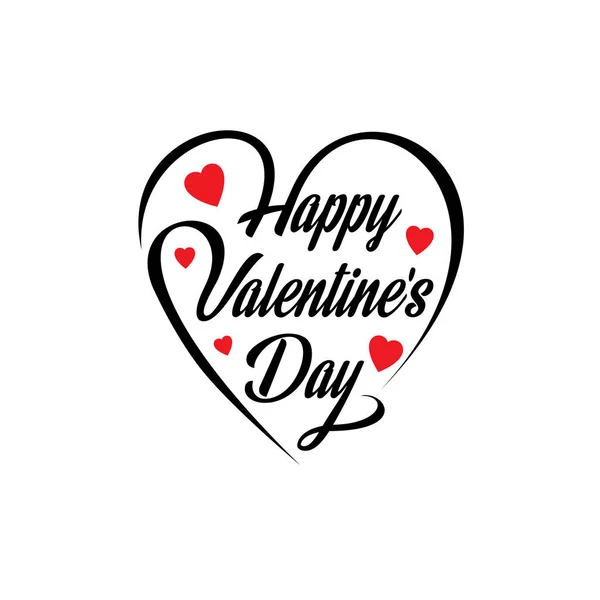 Stendardo Minimalista Giorno Valentino Buon San Valentino Lettering Isolato Bianco — Vettoriale Stock
