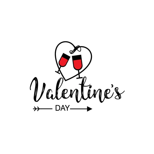 Minimalistic Banner Valentines Day Valentines Day Lettering Isolated White — Stock Vector