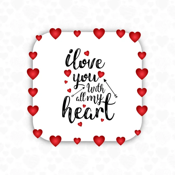 Aime Toute Carte Vecteur Cardiaque — Image vectorielle