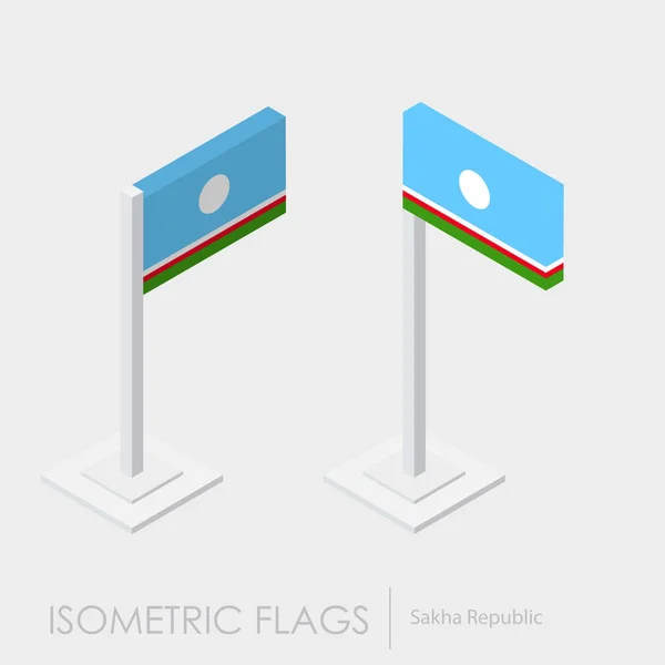 Прапор Саха Ізометричної Стиль Стиль Різними Видами — стоковий вектор